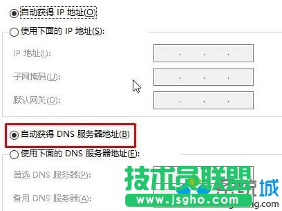 win10�̵�ُ�I��(y��ng)����ʾ&ldquo;Ո(q��ng)�Ժ���ԇ&rdquo;�Ľ�Q����һ���E4