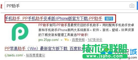 Windows10ϵ�y(t��ng)���biTunes�ķ��������E1