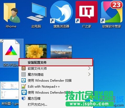 ���_(k��i)��ĩ���d��DCI-P3�����ļ�