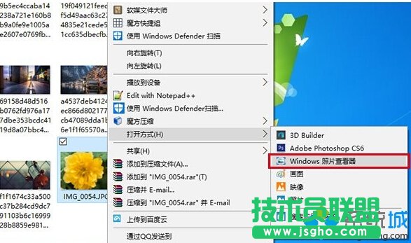 &ldquo;Windows��Ƭ�鿴��&rdquo;�x�(xi��ng)
