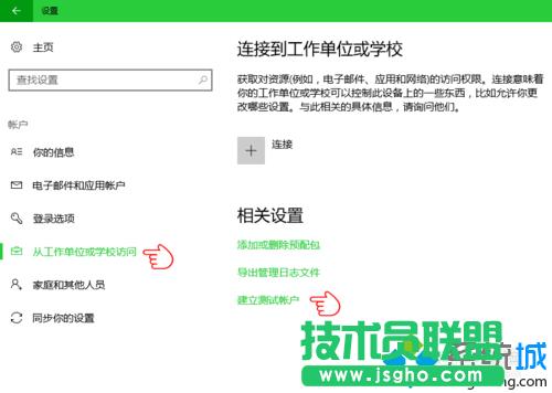 ���Ñ�(h��)�l(f��)��ԇ����ַ�Ĳ��E1