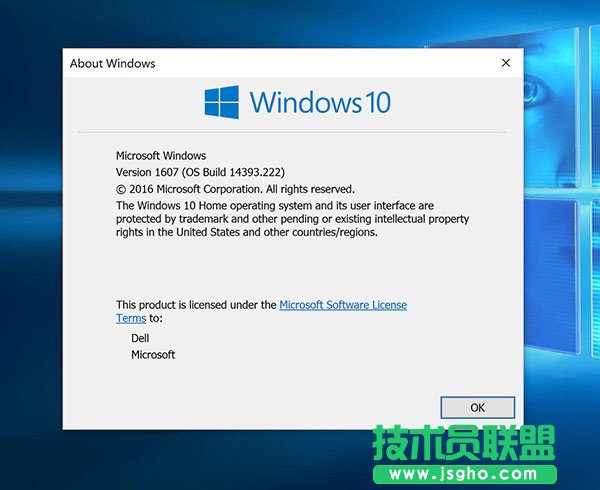 Win10 Build 14393.222������Щ��(n��i)�� ��(li��n)