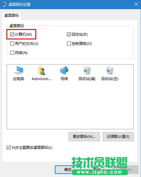 win10ϵ�y(t��ng)��ΰ��ҵ���X�@ʾ������