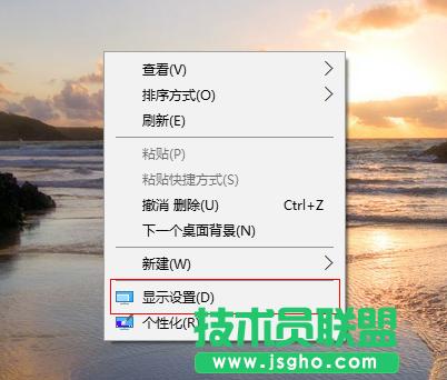 Win10ϵ�y(t��ng)Ĭ�J���w�@ʾģ����ô�k ��(li��n)