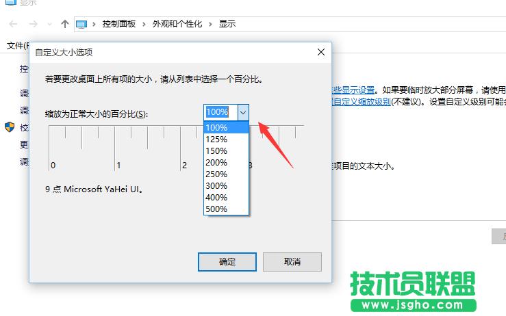 Windows10ϵ�y(t��ng)Ĭ�J���w�@ʾģ��