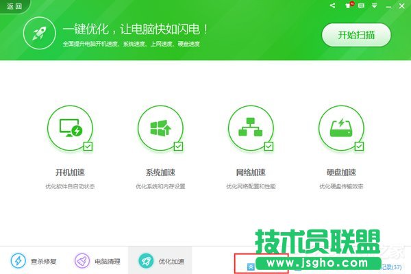 Win10��ֹQQ�_(k��i)�C(j��)�Ԅ�(d��ng)����(d��ng)�ķ���