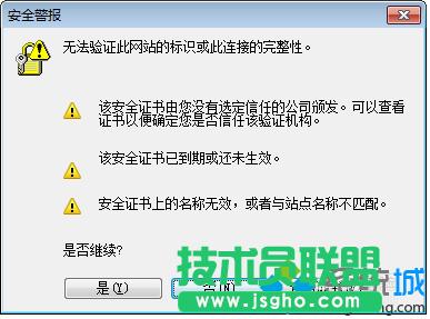 win10ϵ�y(t��ng)��word2010����&ldquo;��ȫ����&rdquo;��ʾ����ν�Q   ��(li��n)