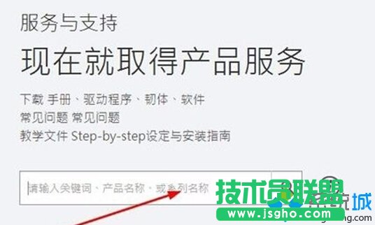 Win10���_(k��i)�C�����M(f��i)wifi��ʾ&ldquo;��X�o(w��)���W(w��ng)���^(gu��)�f&rdquo;�Ľ�Q���E3