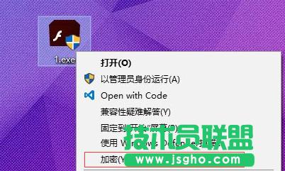 win10ϵ�y(t��ng)��ô���ټ����ļ�