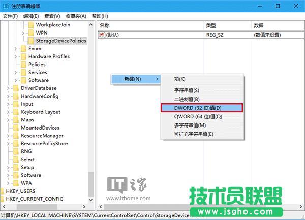 Win10���ɣ���Ξ�U�P(p��n)���Ƅ�(d��ng)Ӳ�P(p��n)����&ldquo;��(xi��)���o(h��)&rdquo;��
