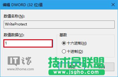 Win10���ɣ���Ξ�U�P(p��n)���Ƅ�(d��ng)Ӳ�P(p��n)����&ldquo;��(xi��)���o(h��)&rdquo;��