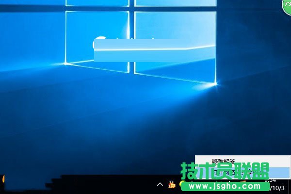 Win10�Pӛ���B�Ӳ���WiFi��ô�k Win10�Pӛ���B�Ӳ����ý�Q����