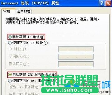 ��XIP��ַ�O(sh��)�Æ��}