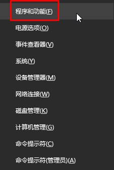 Win10ϵ�y(t��ng)��ô���D�P�� ��(li��n)