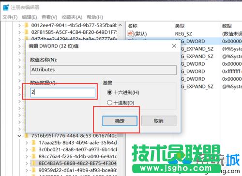 Win10ϵ�y(t��ng)���L(zh��ng)�i���DƬ�@ʾ�r(sh��)�g�Ĳ��E5