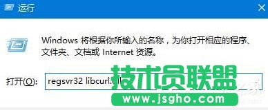 Win10語(yǔ)音輸入怎么樣 三聯(lián)
