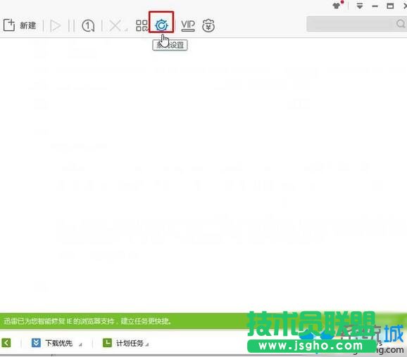 Windows10 Edge�g�[���o�����d�ļ���ν�Q   ��(li��n)