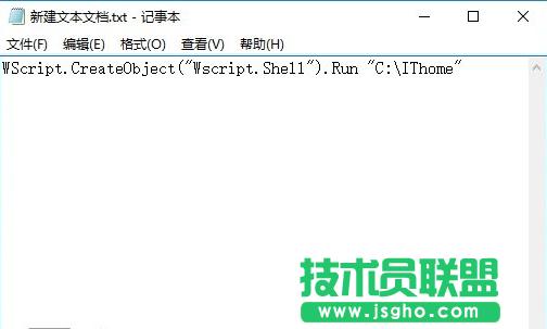 win10ϵ�y(t��ng)����Զ��x�ļ��YԴ���������_(k��i)λ�� ��(li��n)