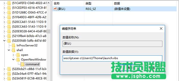 win10ϵ�y(t��ng)�Զ��x�ļ��YԴ���������_(k��i)λ�÷���