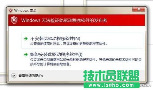win10 Build 14393.321修復(fù)更新了什么 三聯(lián)