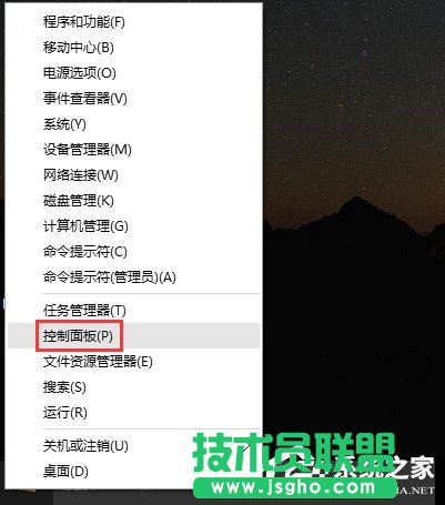 Win10�΄�(w��)�ڲ�Ҋ(ji��n)����ô�һ؁�(l��i)��