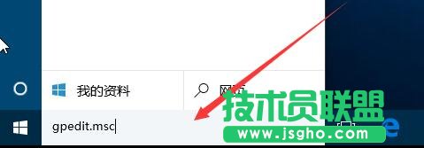 ����Win10ϵ�y(t��ng)�����ȡ��ϵ�y(t��ng)�ԄӸ��� ��(li��n)