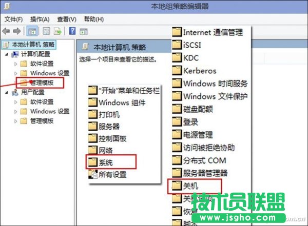 ���QSSD���@һ��׌W(xu��)indows 10�_�C(j��)�ٶȱ���
