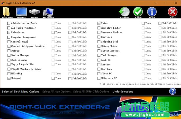 Win10ϵ�y(t��ng)��ݲ������� ��(li��n)