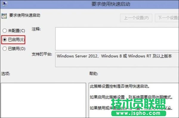 ���QSSD���@һ��׌W(xu��)in10�_�C(j��)�ٶȱ���