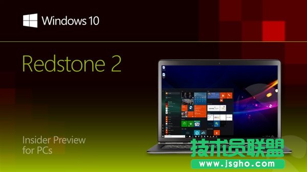 Win10 build 14946�ǲ��ǲ������^����Α���Ʒ ��(li��n)