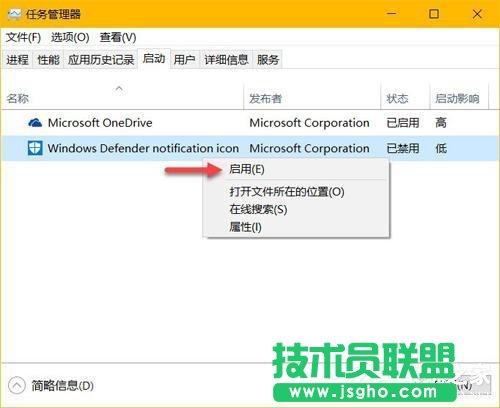 Win10�[��Windows Defender�΄�(w��)�ڈD��(bi��o)�ķ���