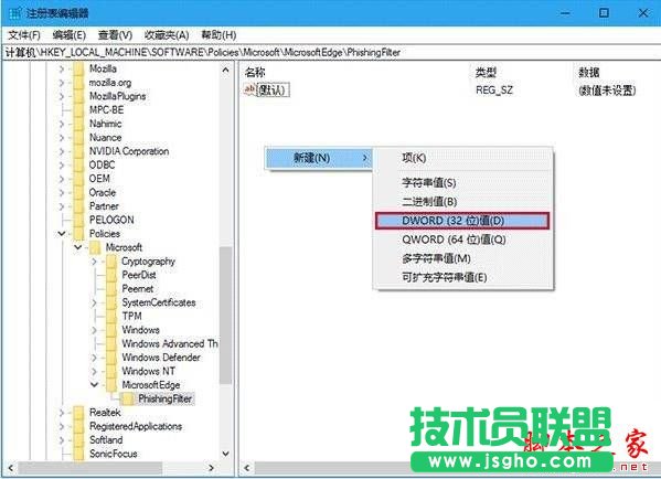 Win10ϵ�y(t��ng)ʹ��Edge�g�[�W(w��ng)퓕r(sh��)��ʾ�������e��(b��o)�˾W(w��ng)վ����ȫ��ԭ�򼰽�Q�����D�Ľ̳�