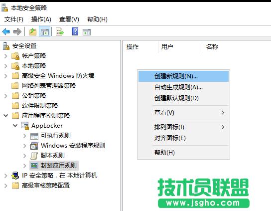 win10ϵ�y(t��ng)��(y��ng)���̵����(y��ng)����ʾ�����_ʼ���d�қ]����(y��ng)�ăɷN��Q�����D�Ľ̳�