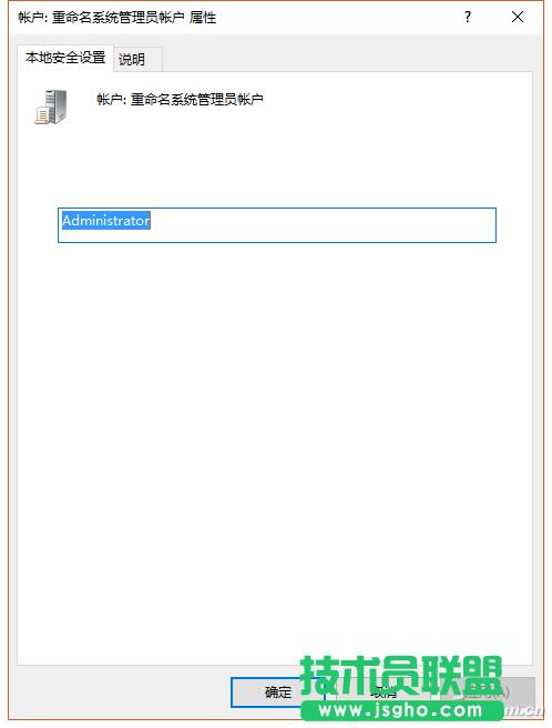 Win10��ô���ΠI�N�V��  Win10���Οo�P(gu��n)�V�淽��