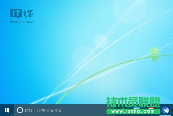 Win10���ţ�׌Cortana�������@ʾ��� ��Ԓ