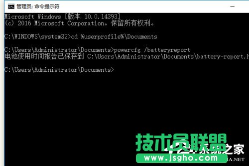 Win10ϵ�y(t��ng)��X�鿴늳�?f��)p�ĵķ���