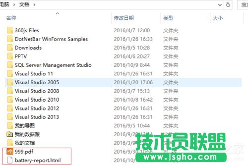 Win10ϵ�y(t��ng)��X�鿴늳�?f��)p�ĵķ���