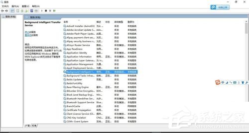Win10ϵ�y(t��ng)��svchostһֱռ�þW(w��ng)�ٵĽ�Q����