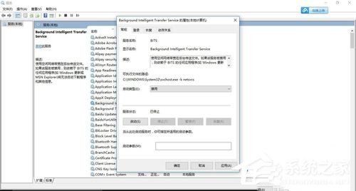 Win10ϵ�y(t��ng)��svchostһֱռ�þW(w��ng)�ٵĽ�Q����
