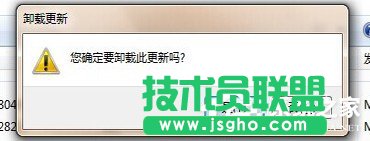Win10如何安裝IE10瀏覽器?