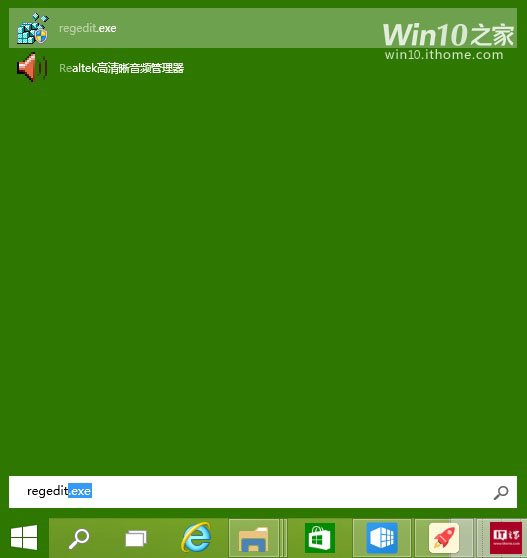 Win10�_�C(j��)����(d��ng)�(xi��ng)�O(sh��)��ȫ�⣨�£�