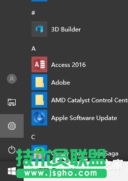 �����Win10ϵ�y(t��ng)�Ԏ�ݔ�뷨��ݔ�뷱�w�֣� ��(li��n)