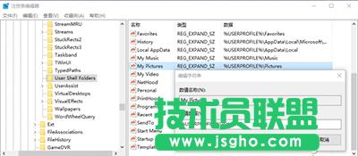 win10����O(sh��)��׌U�P����X��׃&ldquo;ֻ�x&rdquo; ��(li��n)