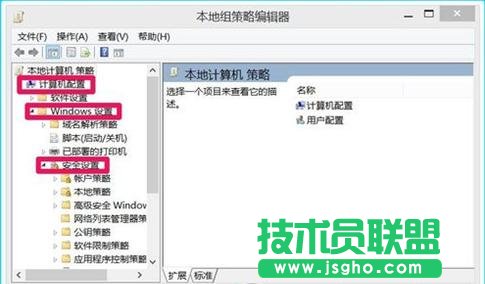 ����O(sh��)��Win10�Ñ�����e�`�Δ�(sh��)���i��