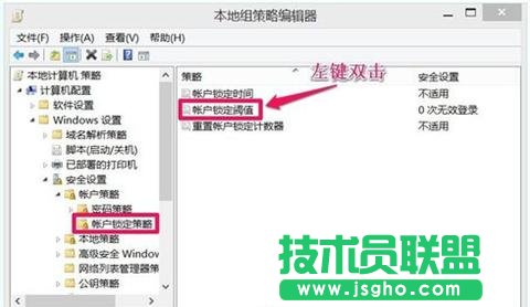 ����O(sh��)��Win10�Ñ�����e�`�Δ�(sh��)���i��
