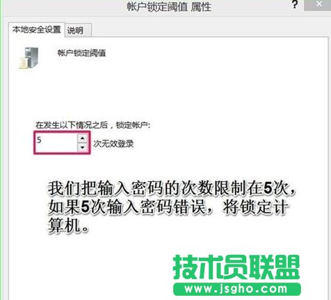 ����O(sh��)��Win10�Ñ�����e�`�Δ�(sh��)���i��