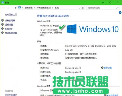Win10ϵ�y(t��ng)�汾̖��ô����   ��(li��n)