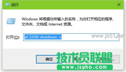 Win10��ô�O(sh��)�ö��r�Ԅ��P(gu��n)�C(j��)