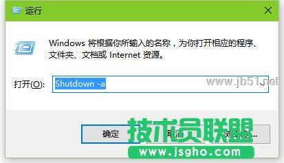 Win10��ô�O(sh��)�ö��r�Ԅ��P(gu��n)�C(j��)
