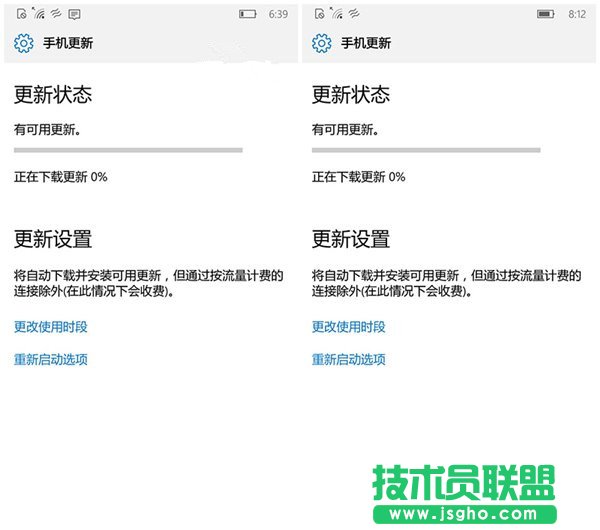 ��QWin10 Mobile 14951ϵ�y(t��ng)�o�����¹��ϵ�4������